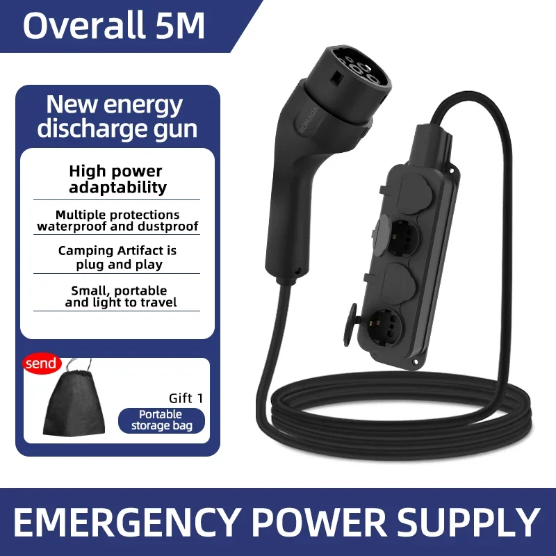 Outdoor Power Socket - Taşınabilir 16A 4KW Elektrikli Araba elektrikli