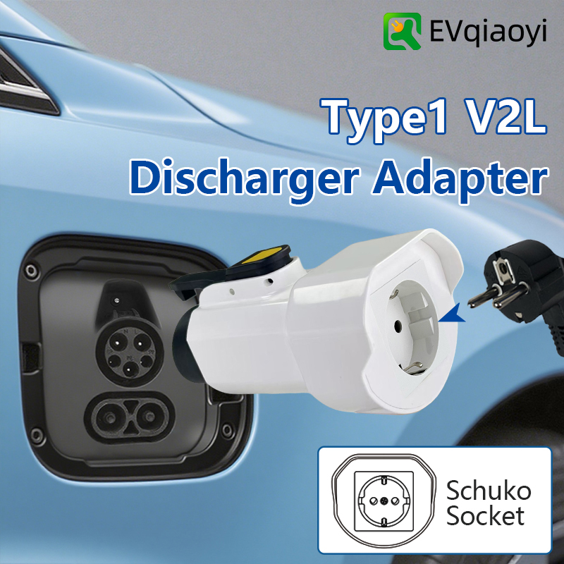 Outdoor Power Socket - EVqiaoyi Type1 V2L Boşaltıcı Adaptörü AB
