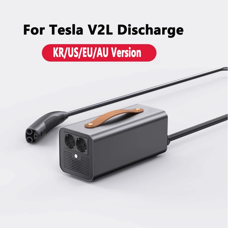 Outdoor Power Socket - Tesla Model 3 Y X S