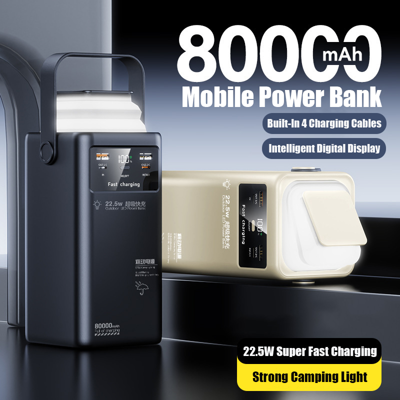 80000mAh Büyük Kapasiteli Taşı - Xiaomi Outdoor Power Supply incelemesi ve fiyatı