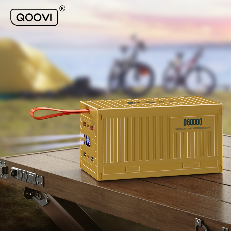 QOOVI 60000mAh güç bankası 22. - Xiaomi Outdoor Power Supply incelemesi ve fiyatı